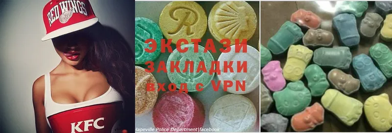 darknet клад  Ачинск  Ecstasy TESLA  где продают  